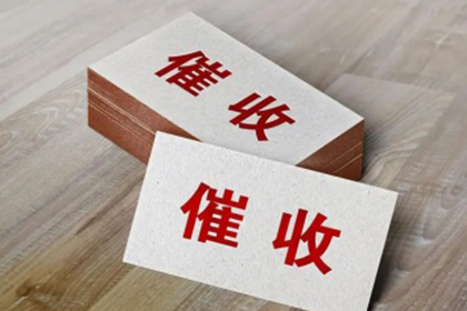 未登记房产抵押合同责任承担解析
