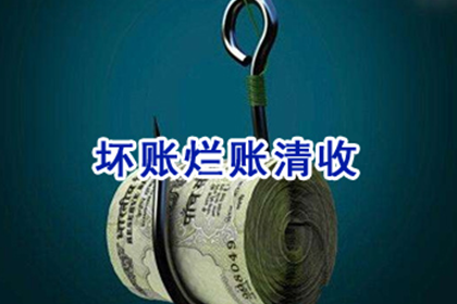 民事欠款纠纷起诉后的法律后果